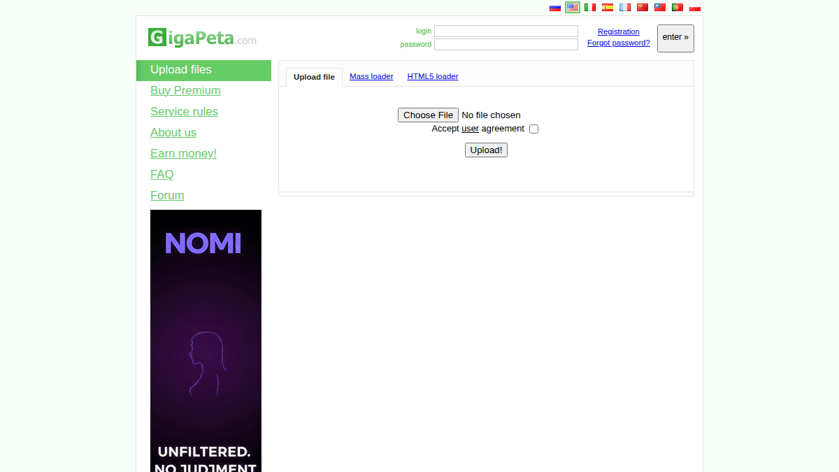 GigaPeta.com premium keys